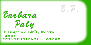 barbara paly business card